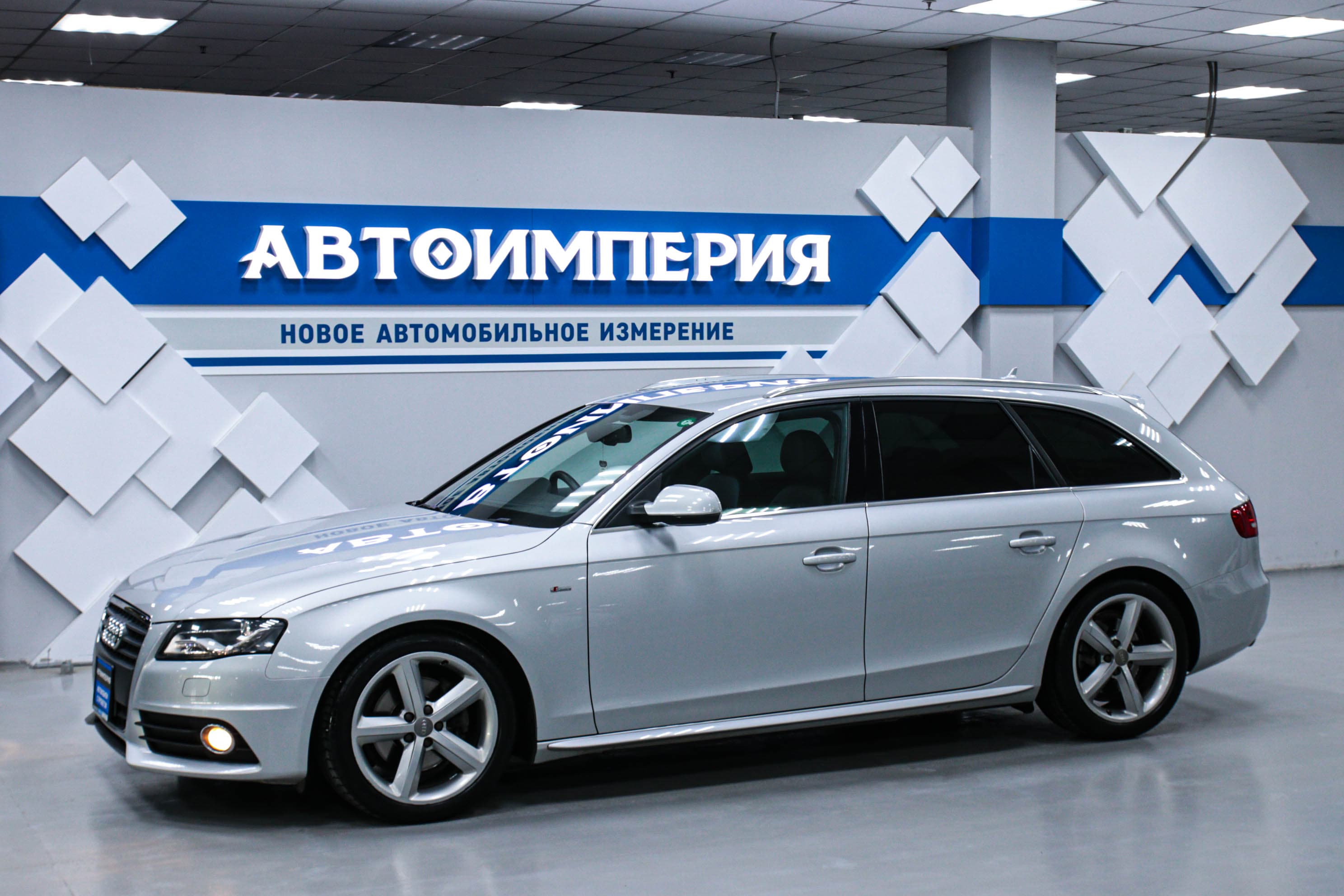 Audi A4 0